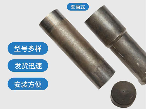 黔江套筒式声测管54mm桥梁桩基
